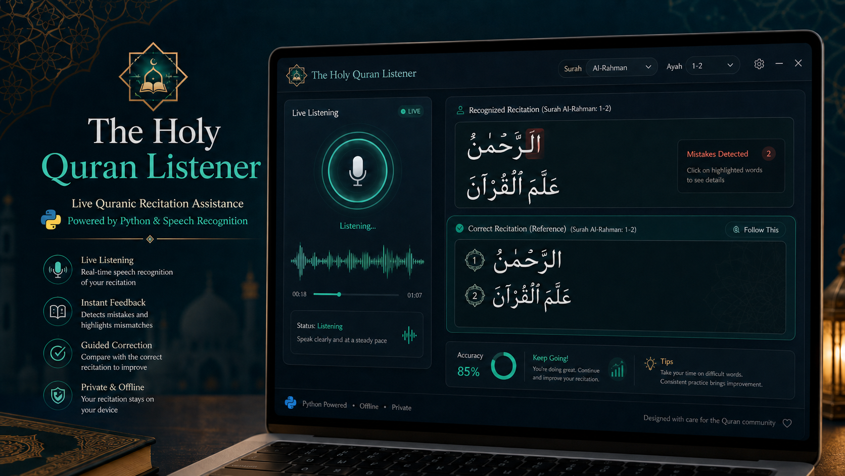 The Holy Quran Listener